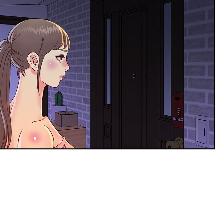 Not One, But Two - Chapter 20 92
