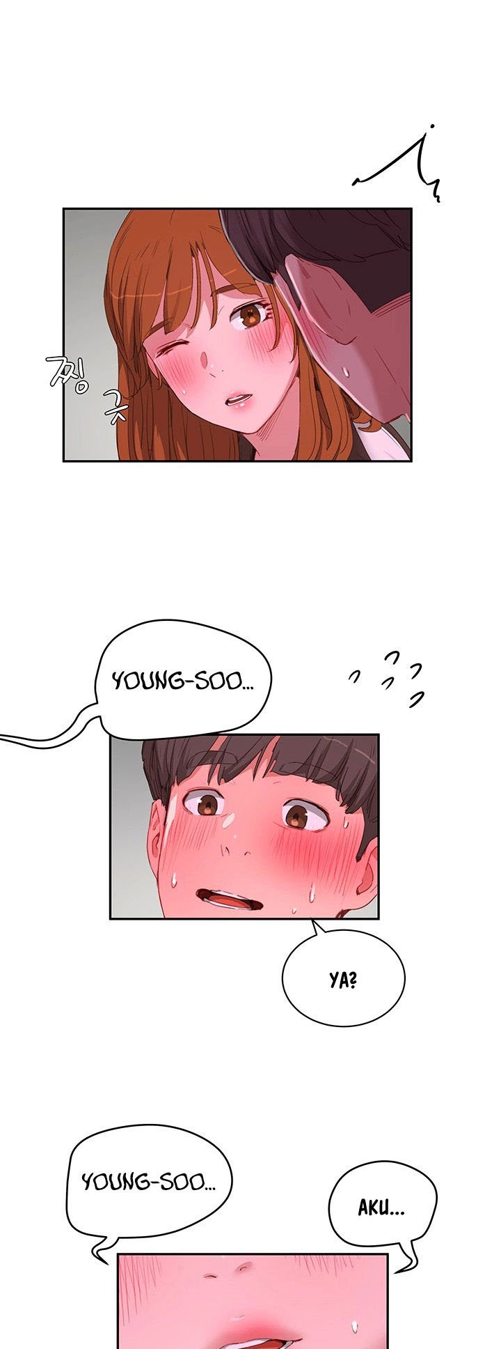 In The Summer - Chapter 20 20