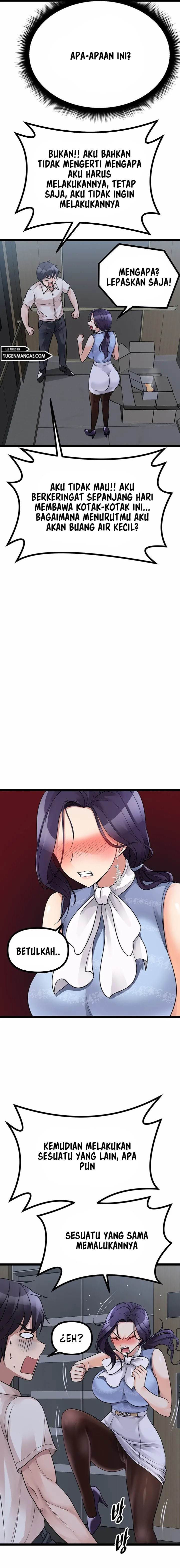 Cucumber Market - Chapter 20 17