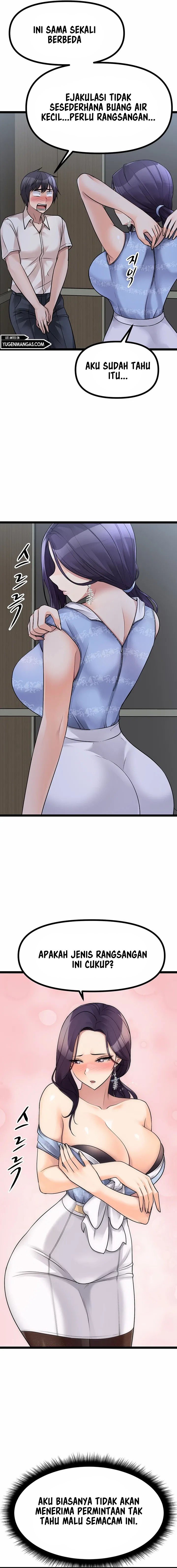 Cucumber Market - Chapter 20 19