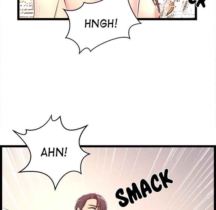 No Way Out - Chapter 20 95