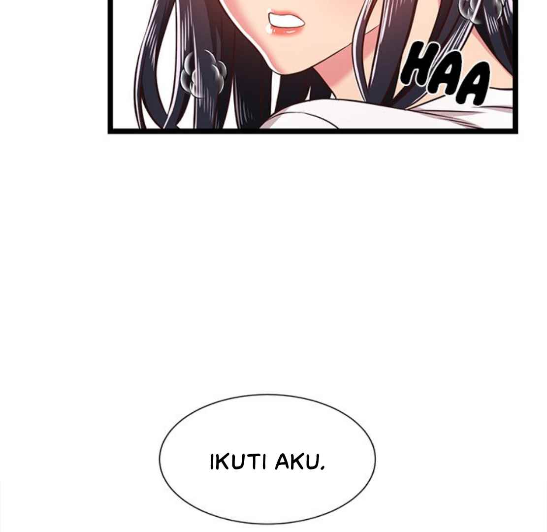 No Way Out - Chapter 20 47