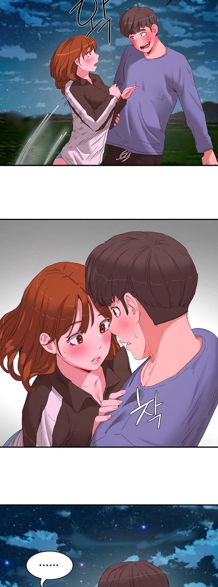 In The Summer - Chapter 20 22