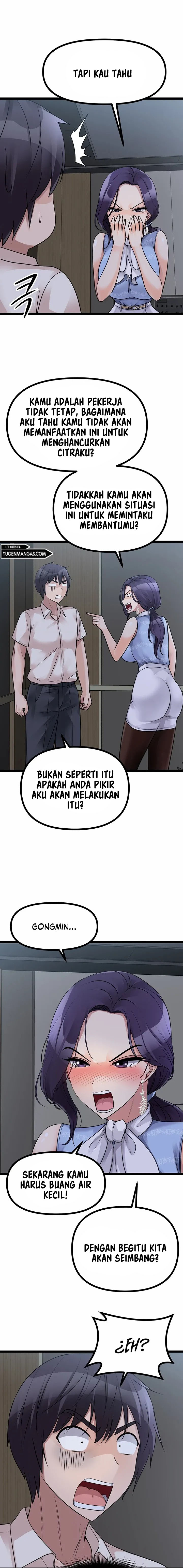Cucumber Market - Chapter 20 16