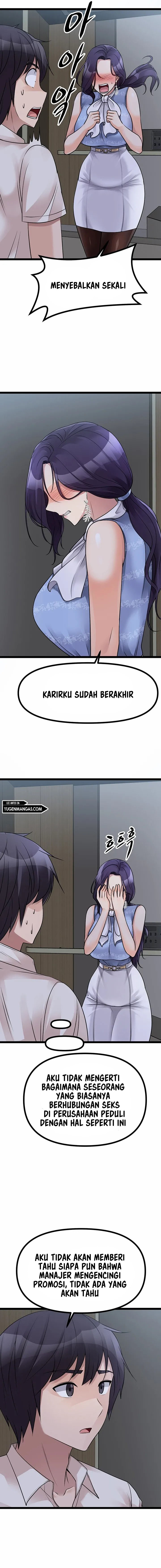 Cucumber Market - Chapter 20 15