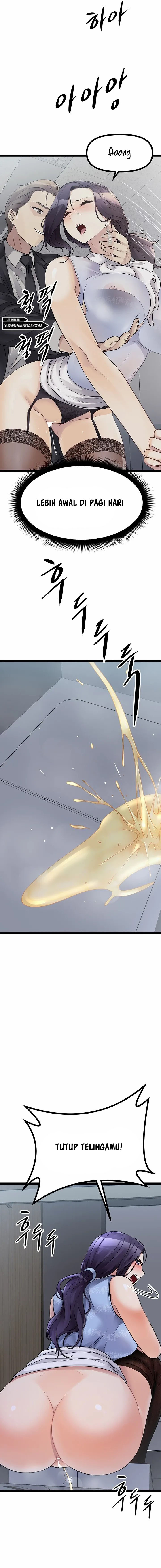 Cucumber Market - Chapter 20 12