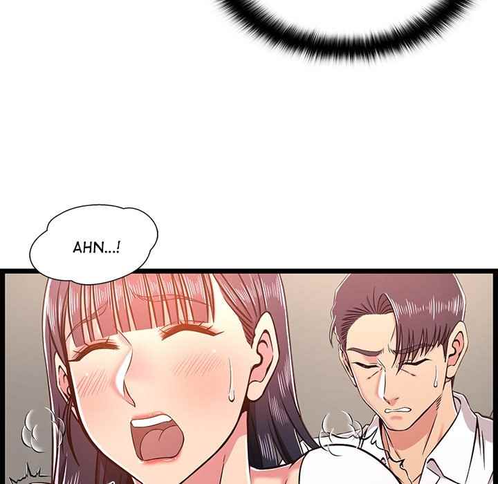 No Way Out - Chapter 20 23