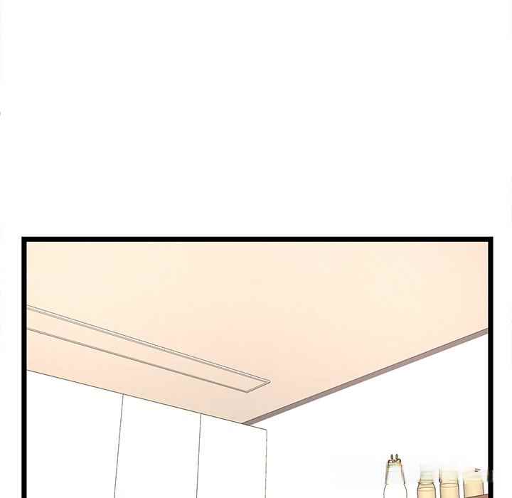No Way Out - Chapter 20 50