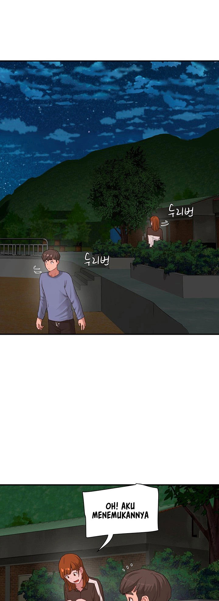 In The Summer - Chapter 20 26