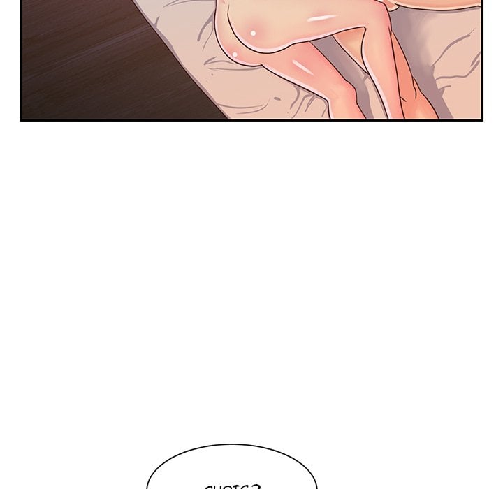 Not One, But Two - Chapter 20 94