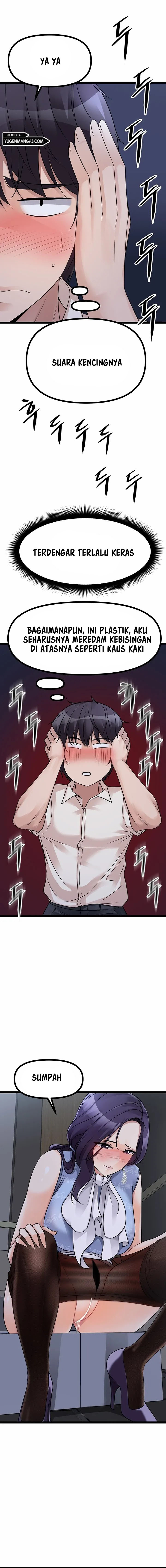 Cucumber Market - Chapter 20 13