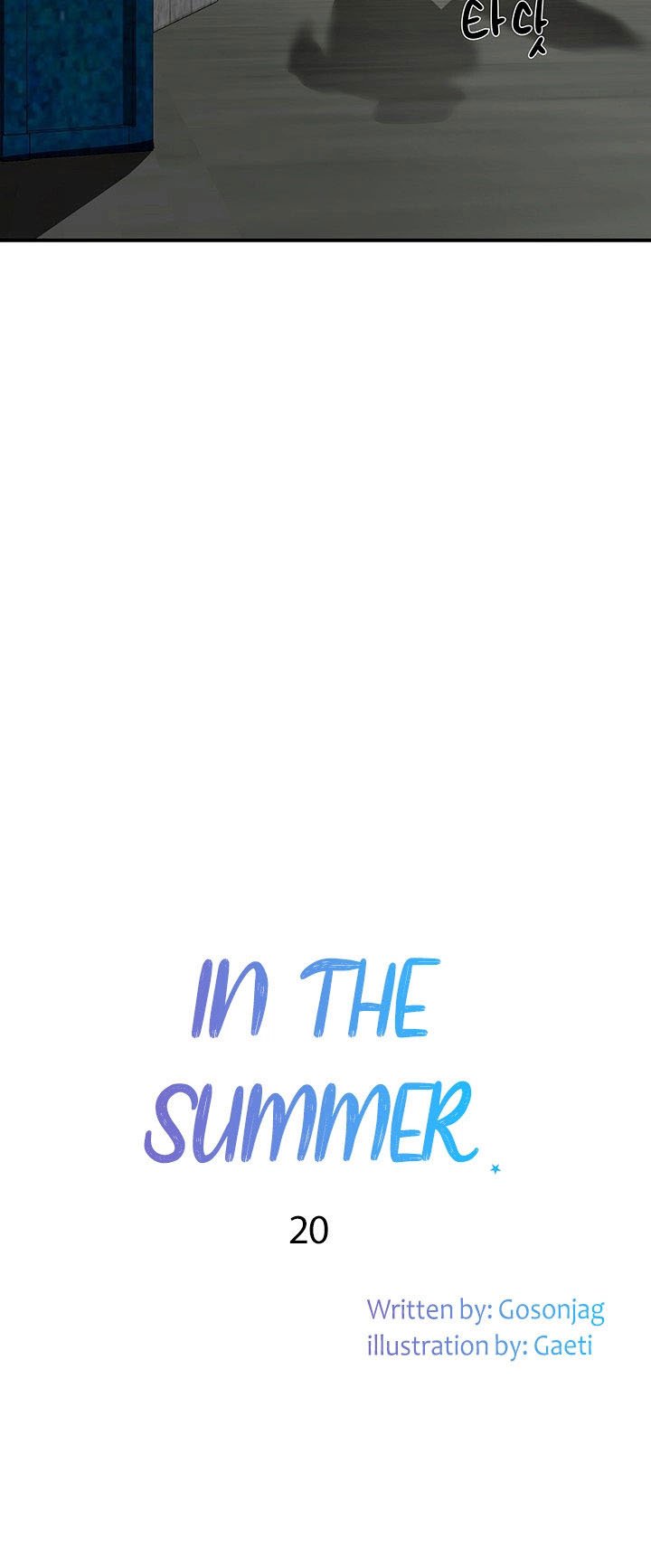 In The Summer - Chapter 20 9