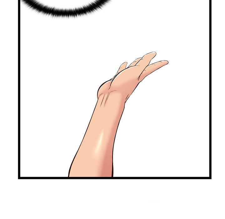 No Way Out - Chapter 20 87