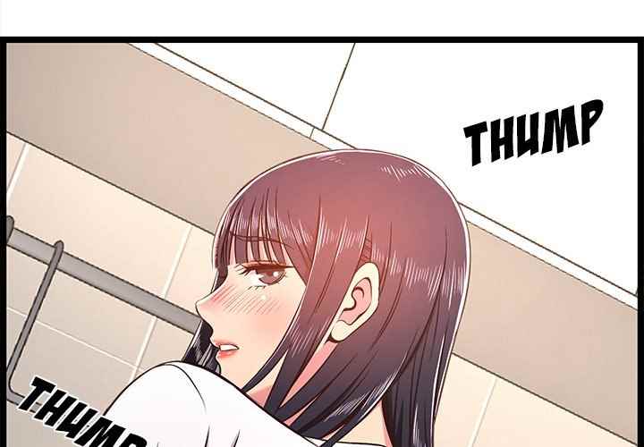 No Way Out - Chapter 20 9