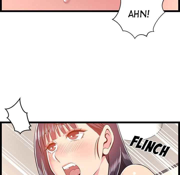 No Way Out - Chapter 20 63