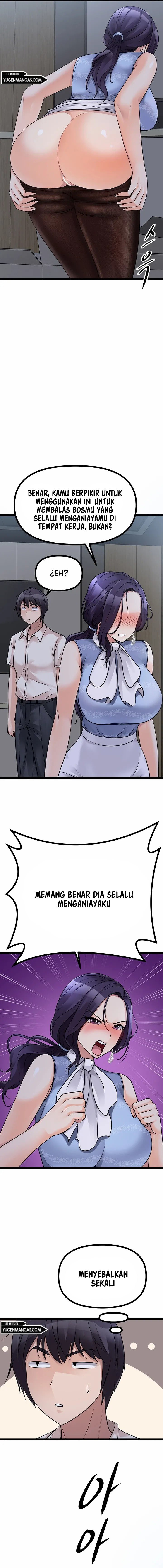Cucumber Market - Chapter 20 14
