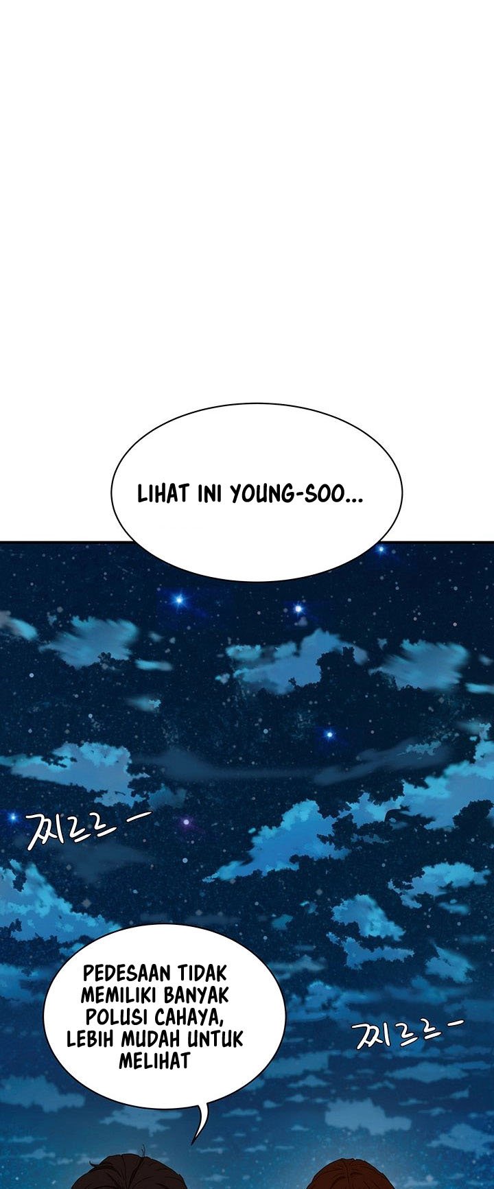 In The Summer - Chapter 20 10