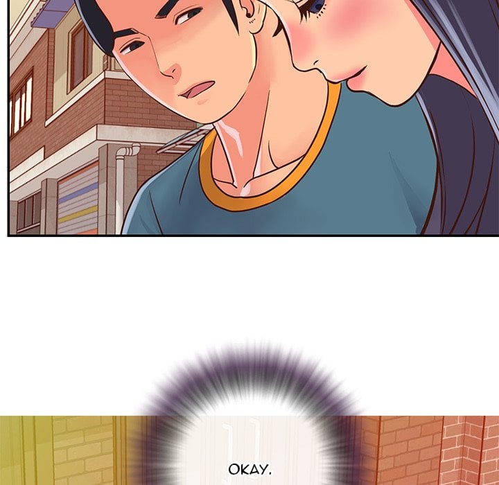 Not One, But Two - Chapter 20 54