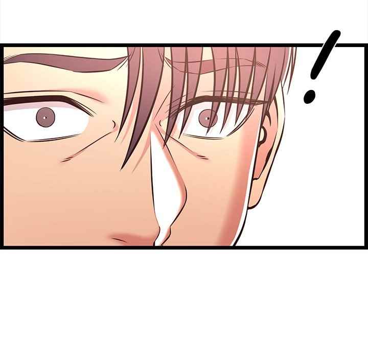No Way Out - Chapter 20 124