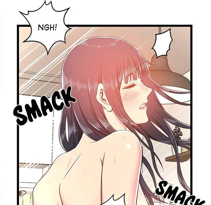 No Way Out - Chapter 20 94