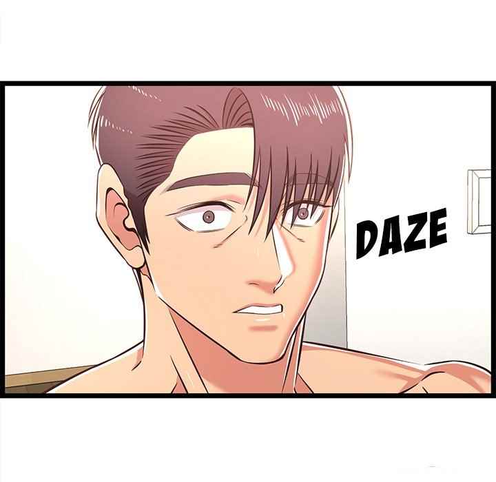 No Way Out - Chapter 20 129