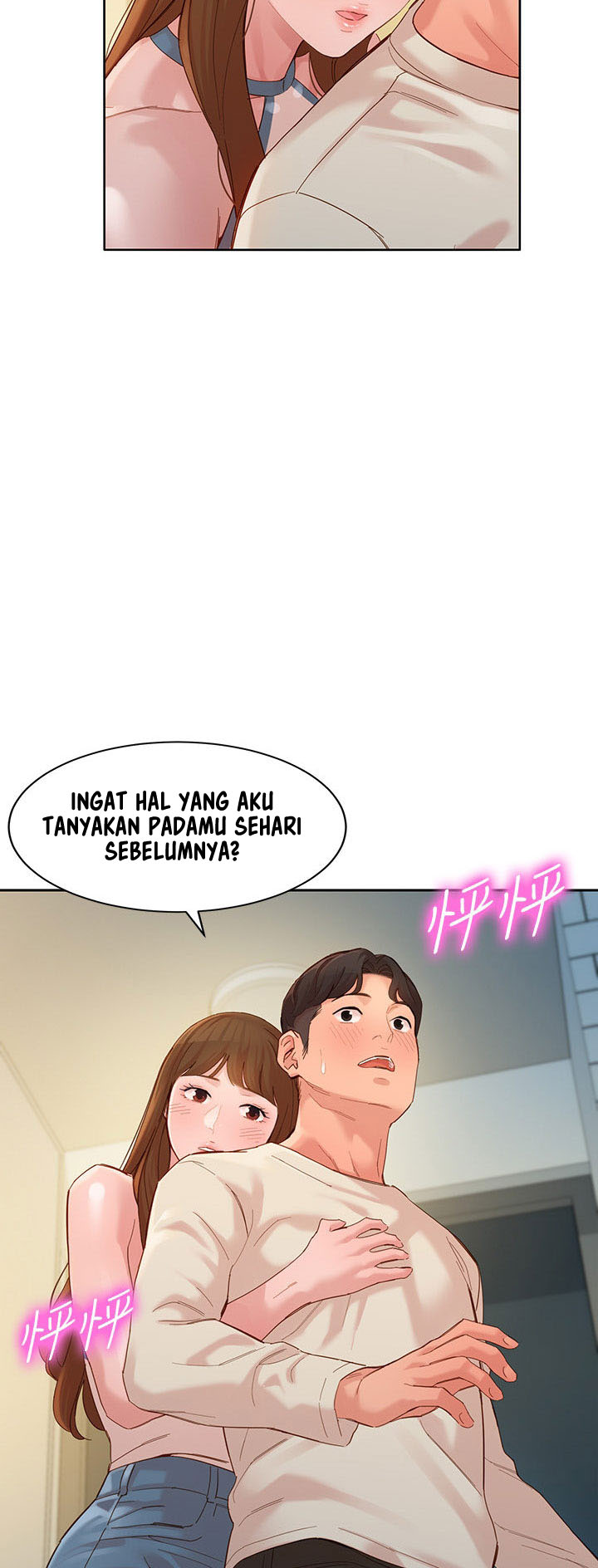 Stargram Goddess - Chapter 48 48