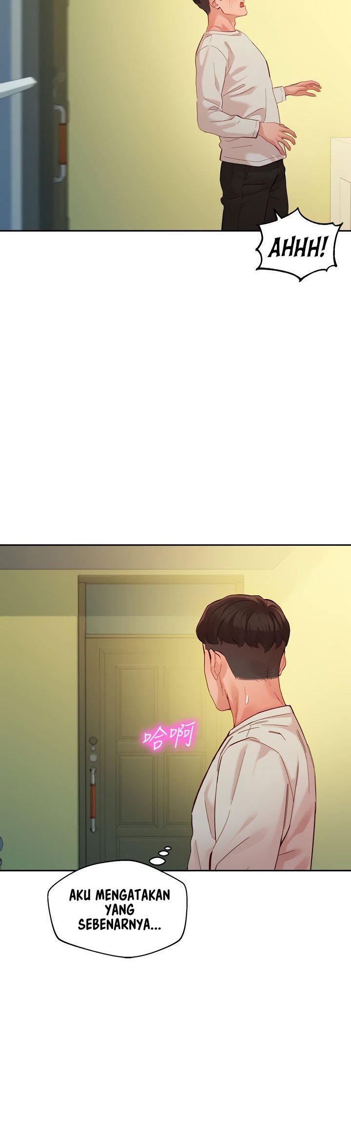 Stargram Goddess - Chapter 49 22