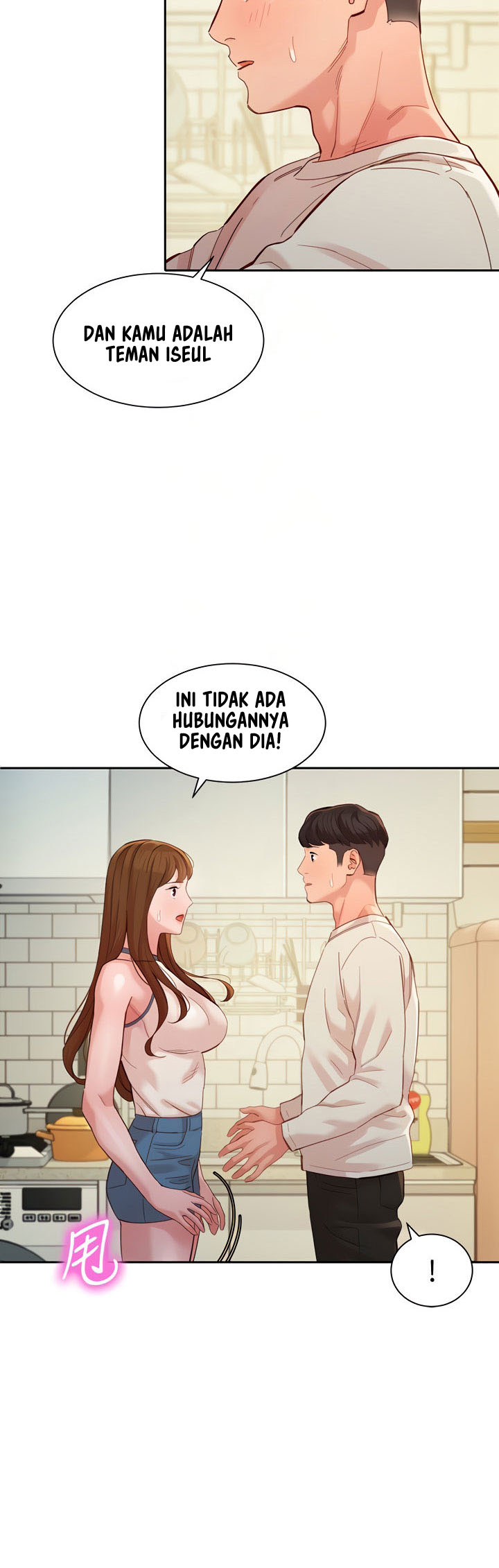 Stargram Goddess - Chapter 49 14