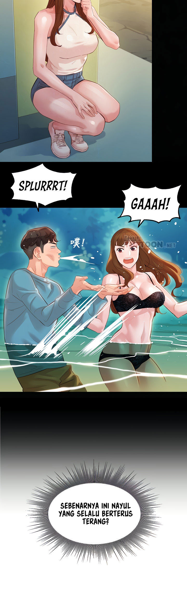 Stargram Goddess - Chapter 49 12