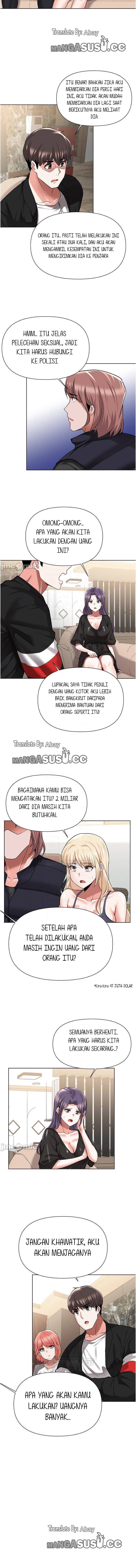 Escape Loser - Chapter 49 7