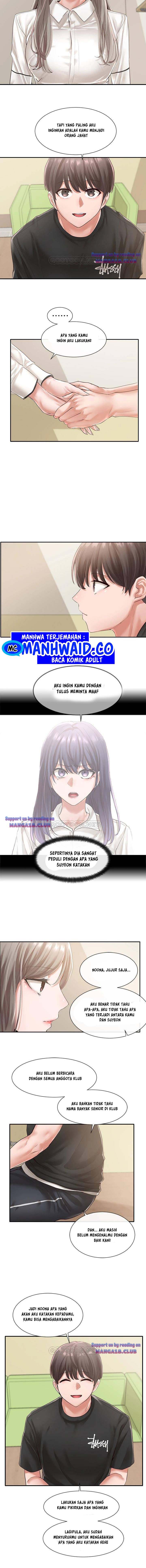 Circles - Chapter 49 11