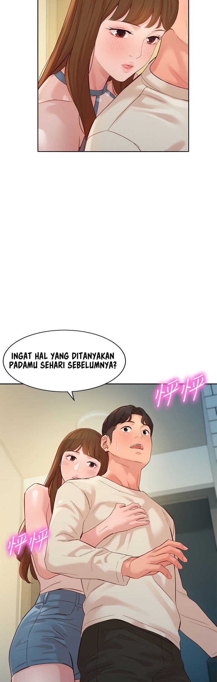 Stargram Goddess - Chapter 49 4