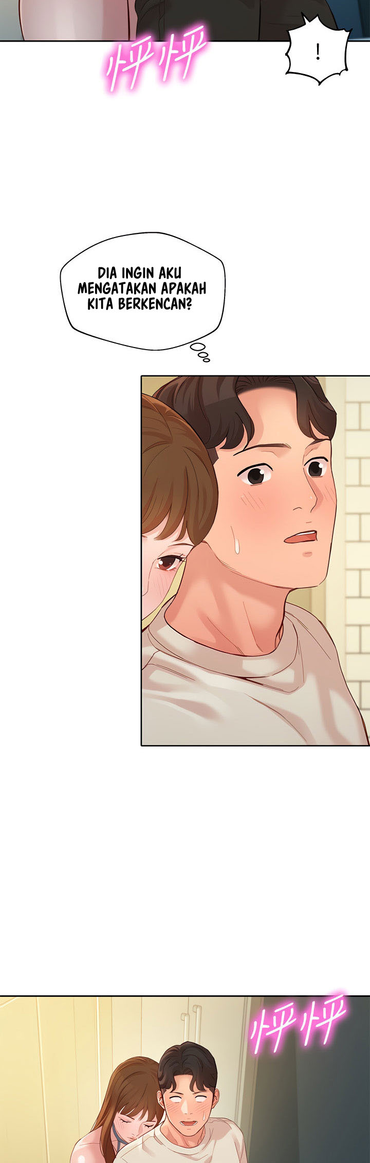 Stargram Goddess - Chapter 49 5