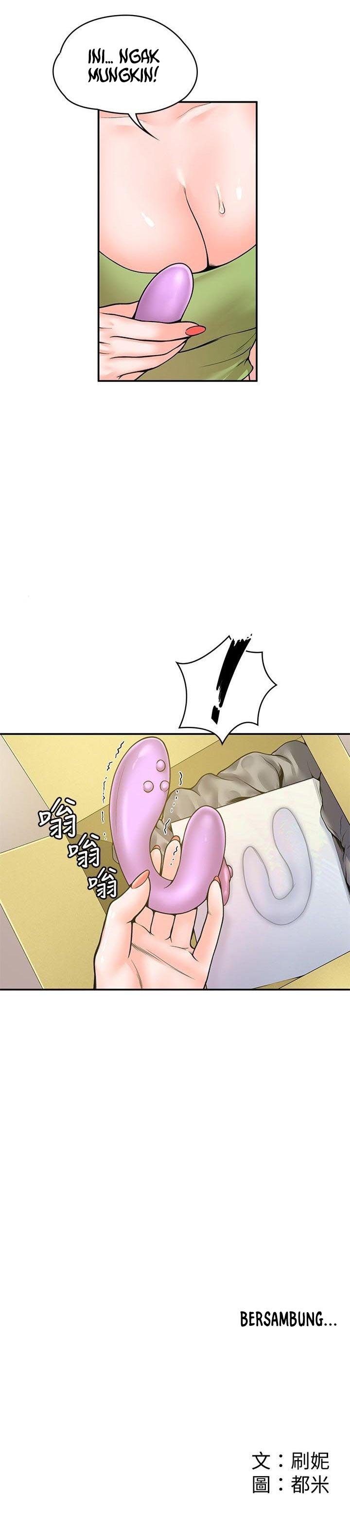 Campus Today - Chapter 49 12
