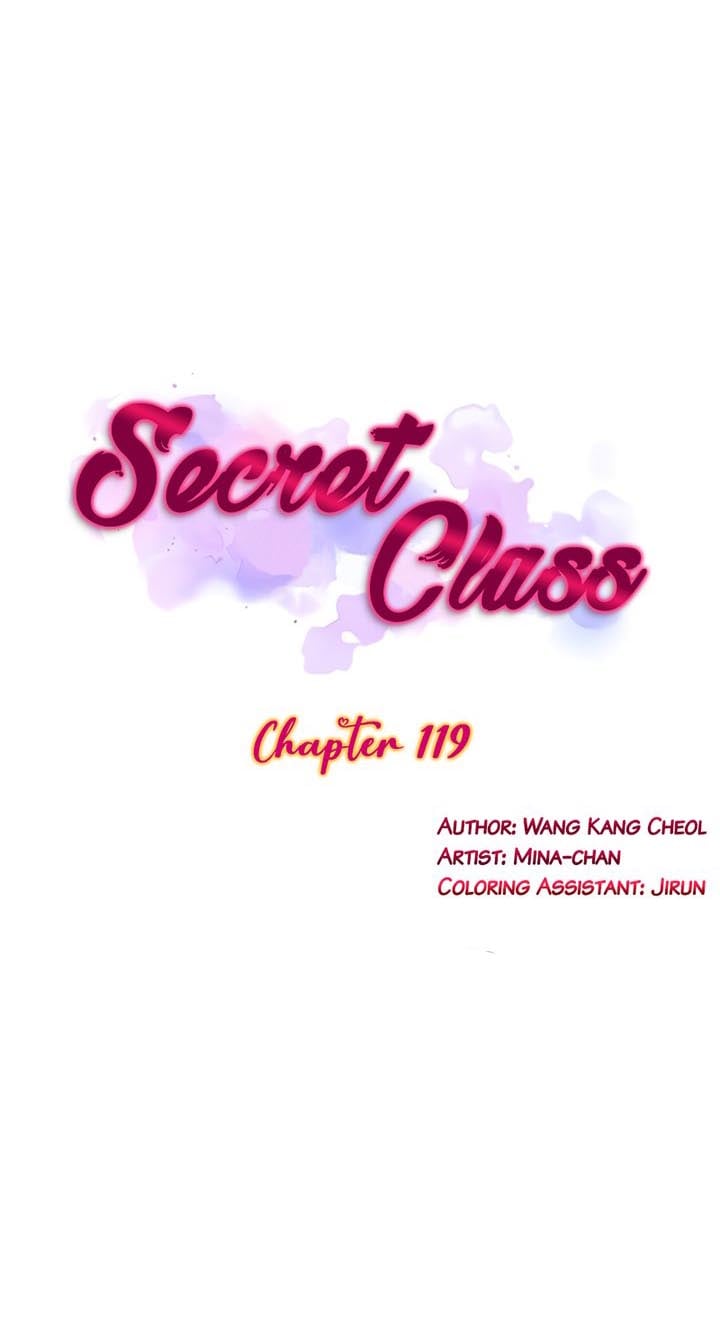 Secret Class - Chapter 119 2
