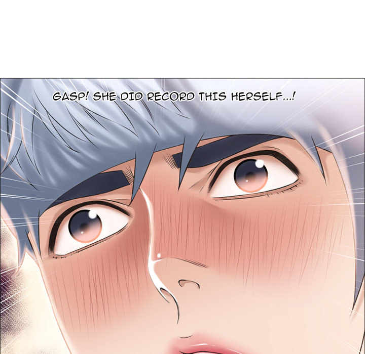 Wet Women - Chapter 17 11