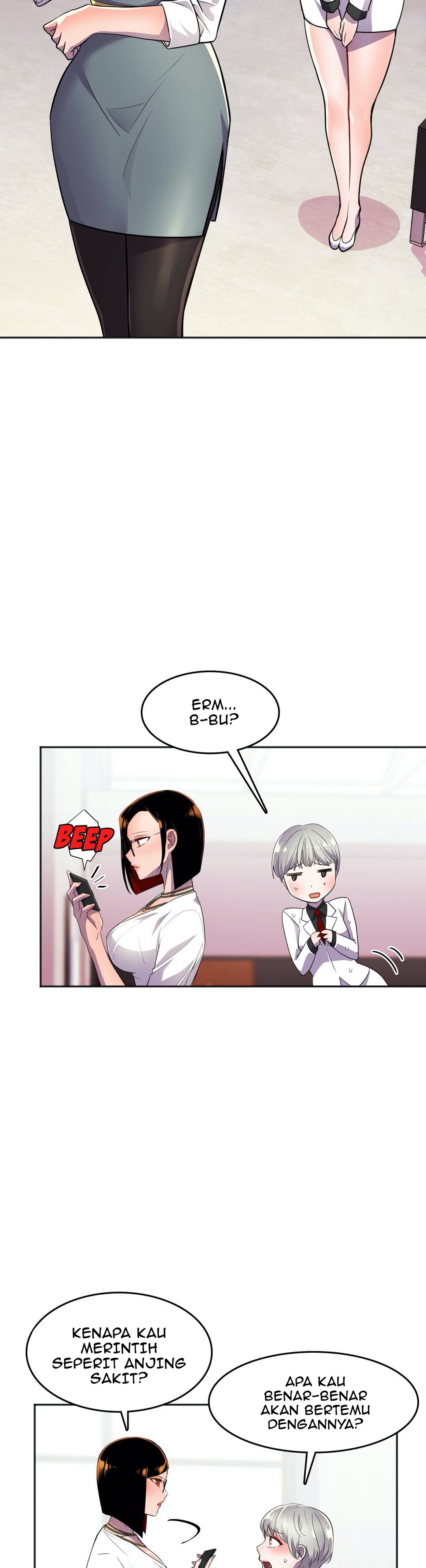 Hero Manager - Chapter 17 21