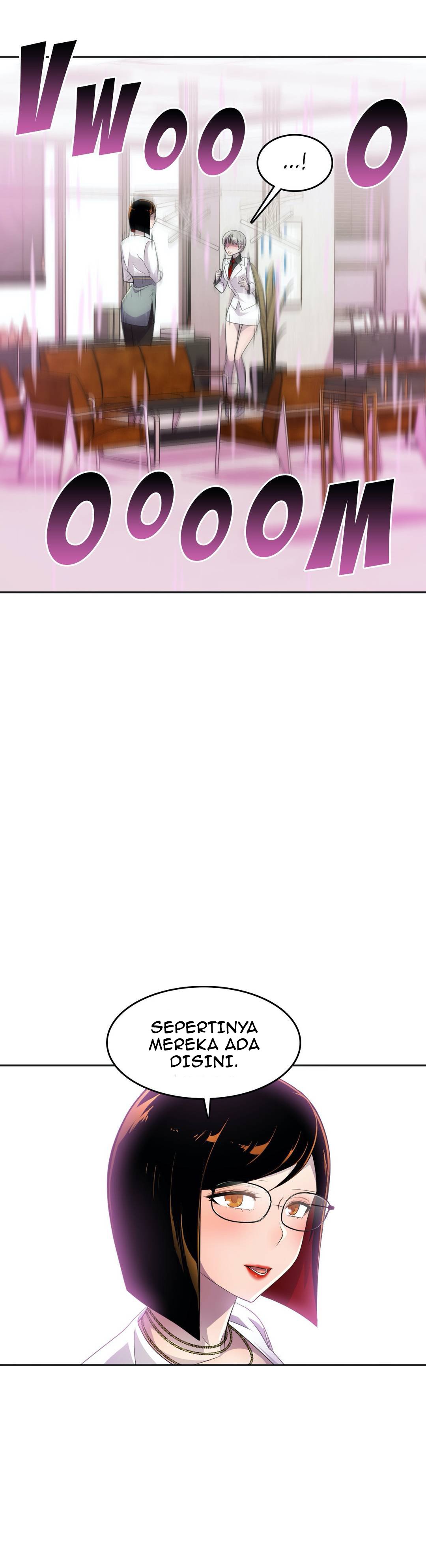Hero Manager - Chapter 17 24