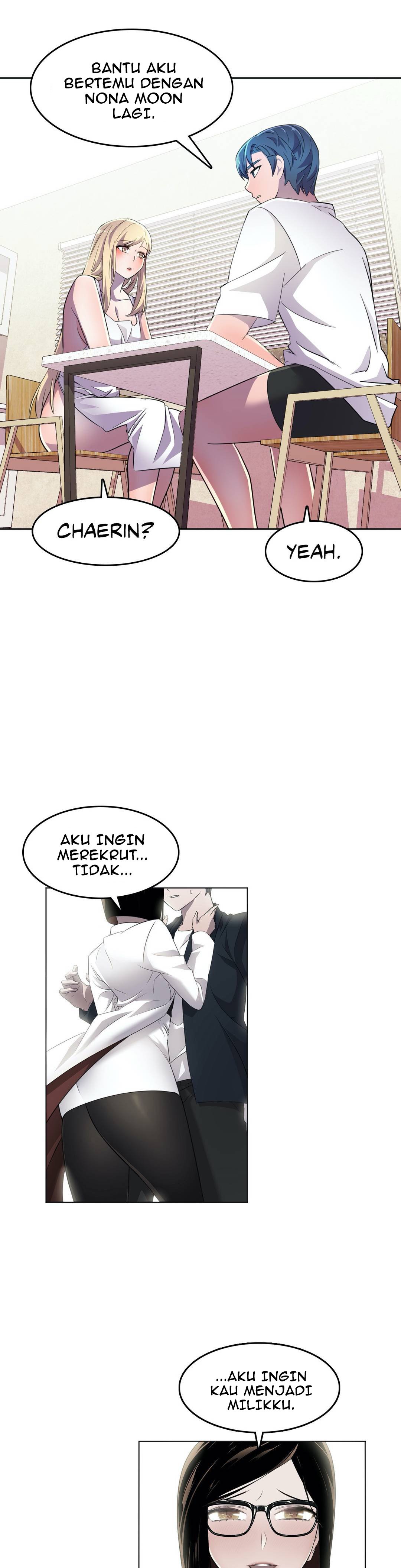Hero Manager - Chapter 17 12