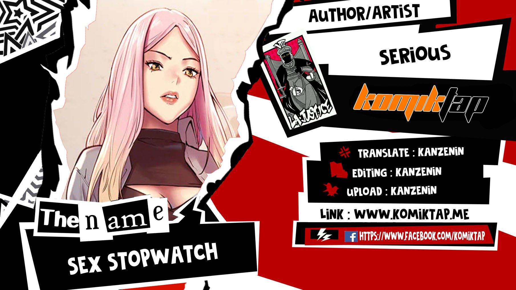 Sex Stopwatch - Chapter 17 1