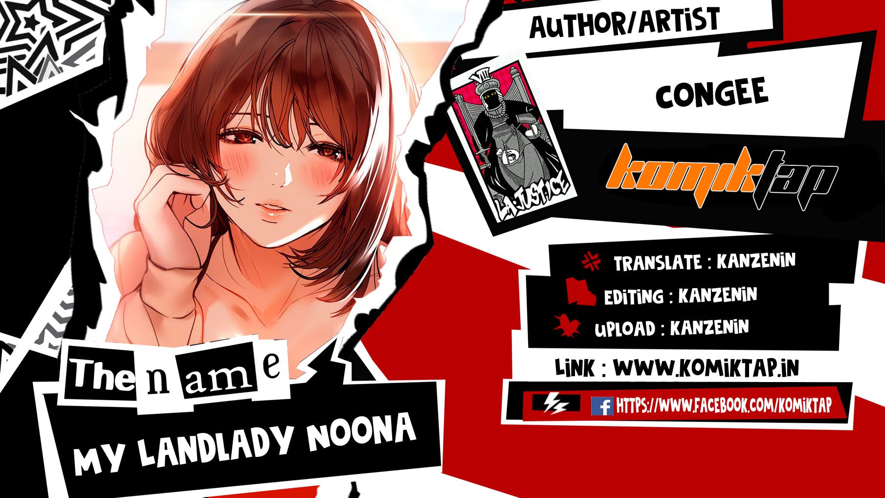 My Landlady Noona - Chapter 17 1