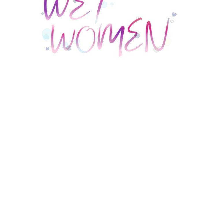 Wet Women - Chapter 17 26