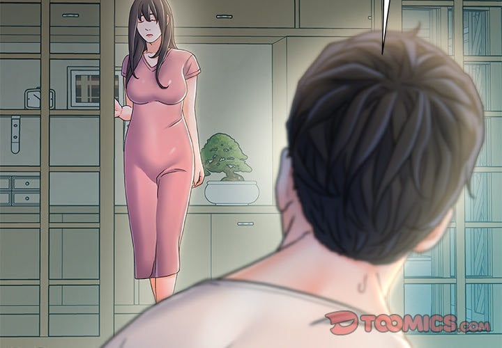 Achilles Heel - Chapter 21 5