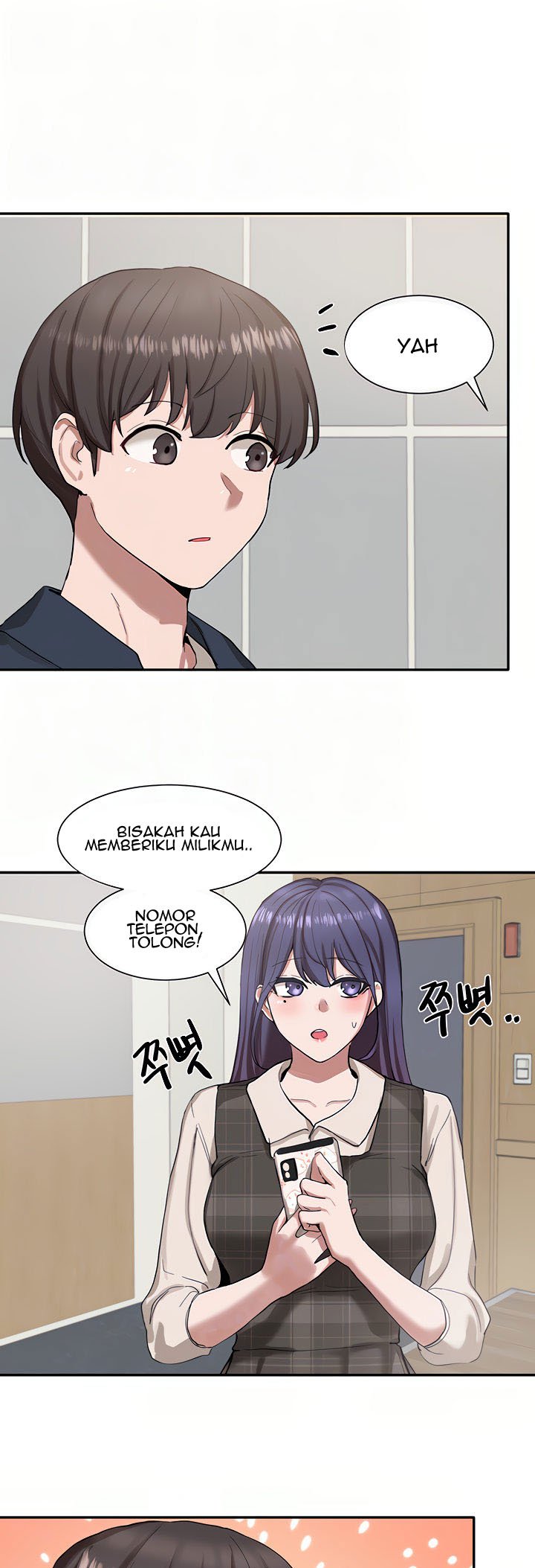 Circles - Chapter 21 11