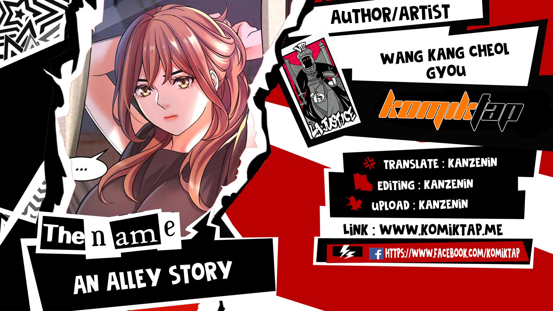 An Alley story - Chapter 21 1