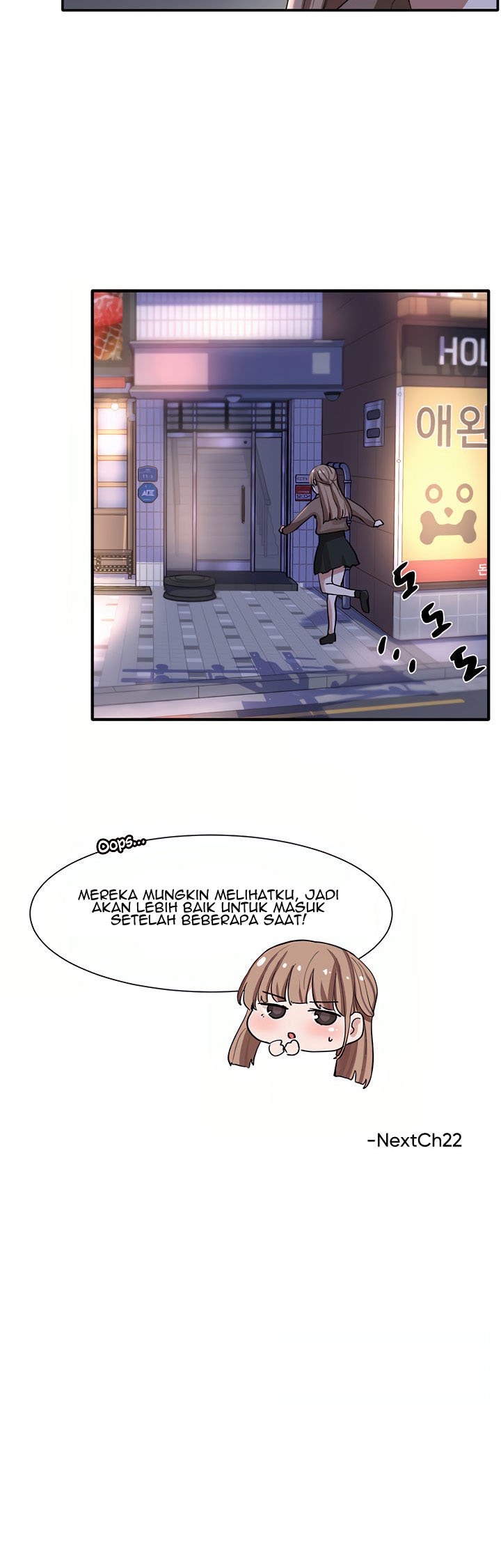 Circles - Chapter 21 42