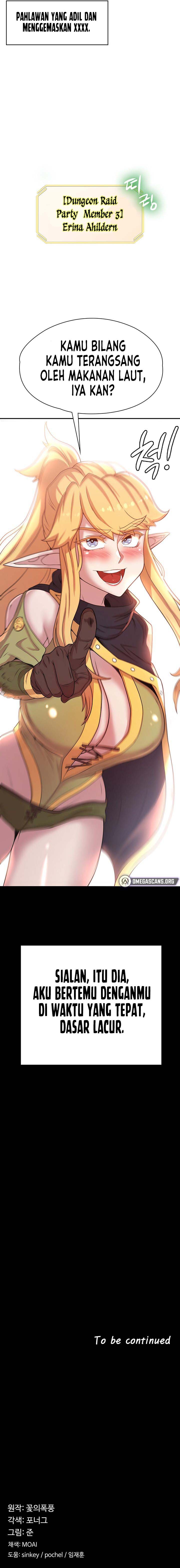 The Main Character is the Villain - Chapter 21 9