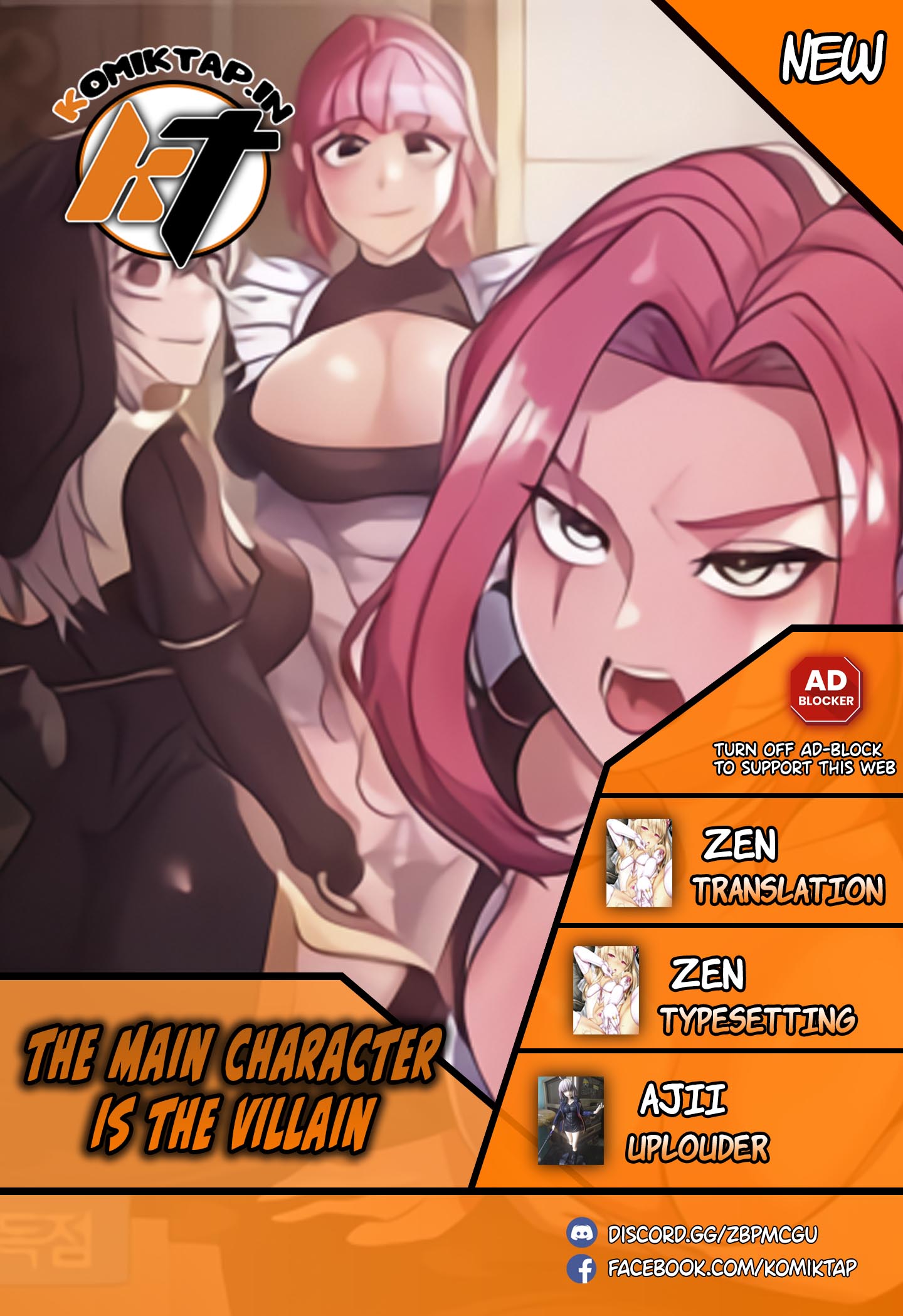 The Main Character is the Villain - Chapter 21 1