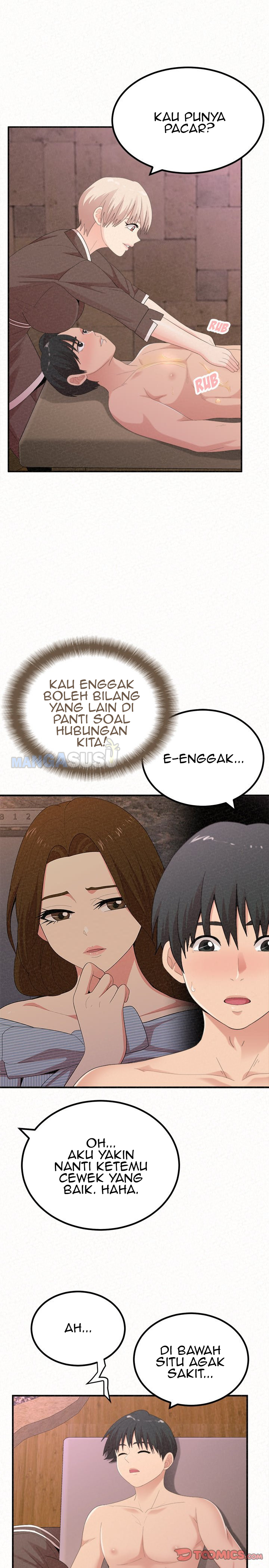 Milk Therapy - Chapter 21 12