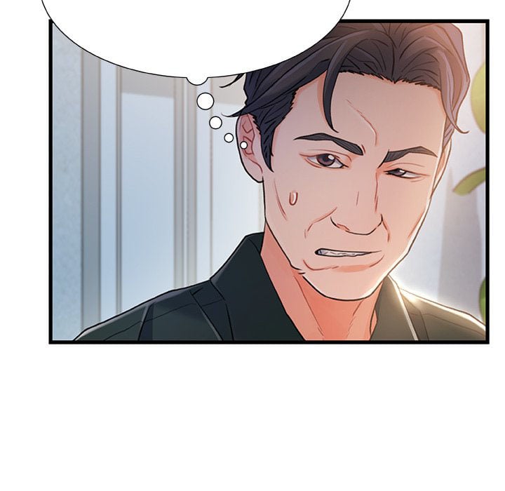 Achilles Heel - Chapter 21 111